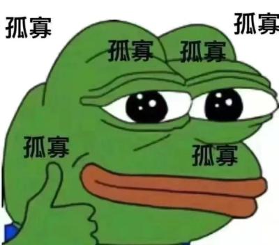 烧烤店进群文案怎么写好,假如你手里有30万