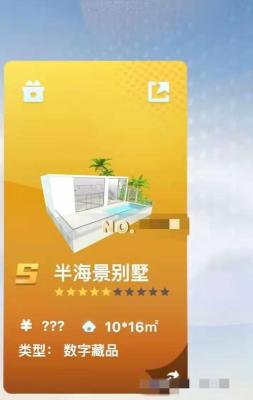 闲鱼如何抢到东西卖,闲鱼卖家都这么硬气吗