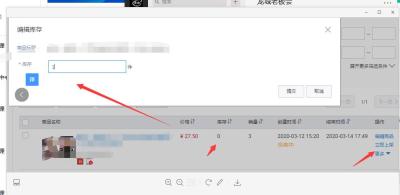 闲鱼为什么不能卖书便宜,闲鱼上卖的声卡和麦克风怎么那么便宜