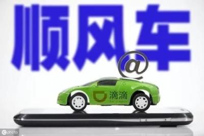 淘宝在京东用什么支付,淘宝发货可以用京东快递吗
