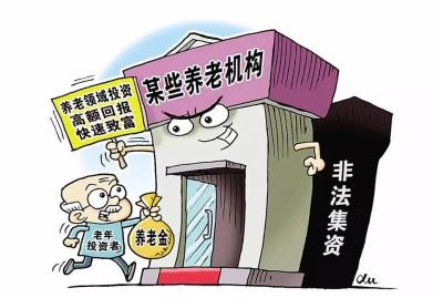 淘宝售后如何提高回购,豪华品牌该如何做好售后服务