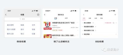 为什么闲鱼用语音,闲鱼怎么留联系方式