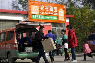 淘宝号风险评估在哪里,淘宝风险排查阶段货物需要退还么