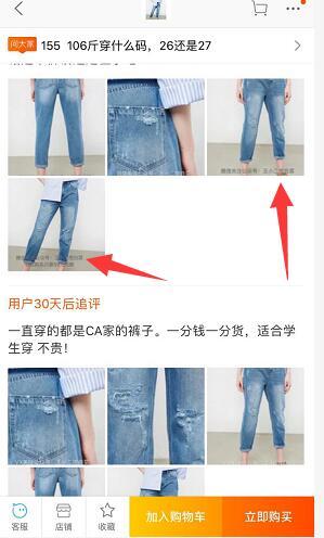 如何查看淘宝省钱卡,为什么有些淘宝账号有淘宝省钱卡