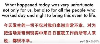 淘宝账号被盗什么意思,淘宝网怎样的行为会被封号