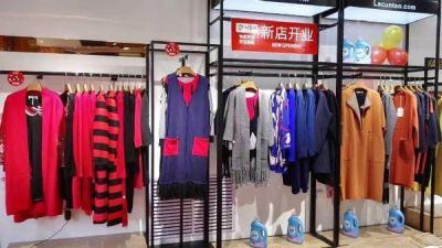 淘宝卖的服装店名称叫什么,淘宝有没有什么美式休闲的服装店
