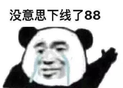 闲鱼平台担保怎么看,闲鱼买方怎么加验机