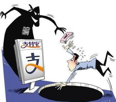 淘宝免密怎么设置删除,淘宝免密支付有些店铺用不了
