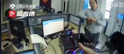 闲鱼机箱怎么卖,我在咸鱼上看了台二手电脑