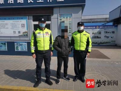 闲鱼什么是一次性付款码,咸鱼之王白玉怎么用