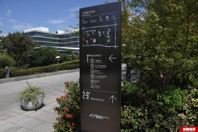 苏州园区 淘宝填什么,农村淘宝该怎样管理