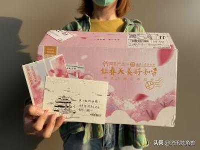 网易邮箱如何登淘宝,126网易邮箱个人登录入口