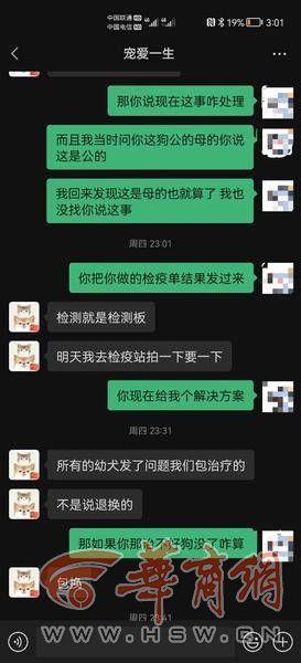 淘宝银行卡被盗怎么报警,我的银行卡在淘宝里付款时显示银行系统处理失败