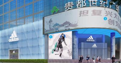 新店预售是什么意思啊,多多买菜待开售是什么意思