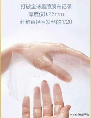 淘宝店家虚假宣传处罚多少,一个月利润不足1000的淘宝店卖家被职业打假人投诉到工商