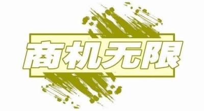 淘宝刚开店有什么商机,尤其是年纪过了30岁能从零开始吗