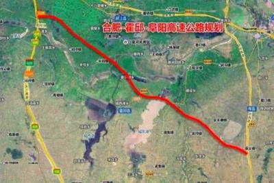 寿县新店小学什么时候开学,为什么合肥带动不了安徽的经济呢