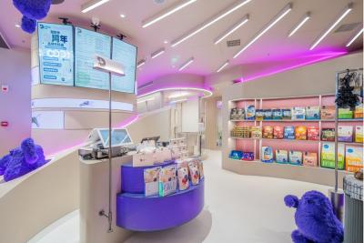 新店怎么加双11模式呢,全世界都调成中国时间