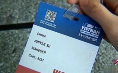 淘宝卖家如何查询退款编号,退货的快递单号怎么查