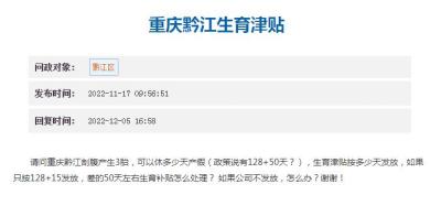 直通车数据差怎么调,淘宝直通车如何增加展现