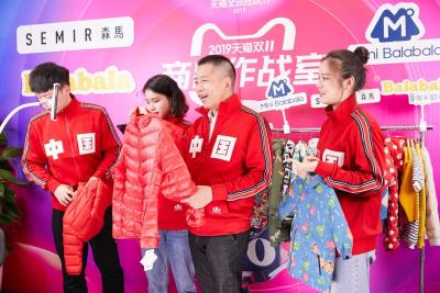 淘宝成交价位怎么看多少,在淘宝买东西怎么查看交易时间