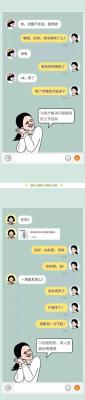 淘宝子账号如何当客服用,手机淘宝买家账户存在违规是怎么回事