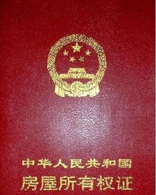 淘宝卖家如何做账,支付宝提现走公账