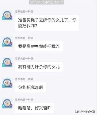 闲鱼怎么看什么卖得好,闲鱼上怎么找到转卖的
