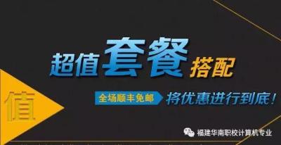 淘宝需不需每天补单,天猫补单村淘是什么