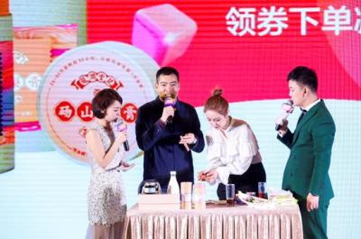怎么改淘宝直播间的用户名,请问个人淘宝卖家如何开通淘宝直播权限