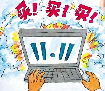 淘宝购物纠纷哪里投诉电话,淘宝付款怎么投诉卖家不发货