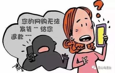 淘宝投诉缺货赔多少,淘宝超时未发货怎么申请赔偿
