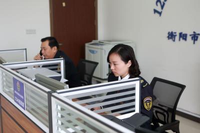 衡阳淘宝卖家服务电话是多少,衡阳市幸福小区属于哪个社区