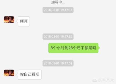 淘宝客服仲裁在哪里,交易猫卖家已经收到了货但是要求退款仲裁要多久