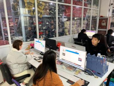 淘宝工厂店在哪里找,淘宝的淘工厂直营是什么意思