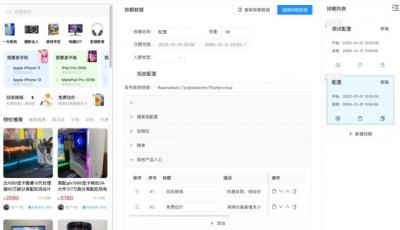 闲鱼店铺怎么介绍自己,闲鱼网上如何卖自己的设计