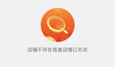 淘宝什么场景支持仅退款,淘宝没和卖家商量就申请退货可以吗