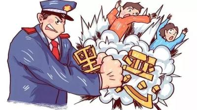 足疗店如何加微信好友群,你在寝室发生过哪些恶心的事情