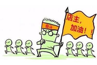 淘宝里面怎么看店铺的评价,天猫卖家可不可以看到买家给的几星评价