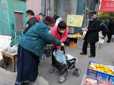 正规社区直通车服务有哪些,2020年有什么好的创业项目