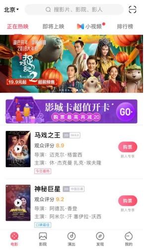 淘宝定制电影在哪里看进度,淘宝买的3dmax模型可以直接渲染嘛