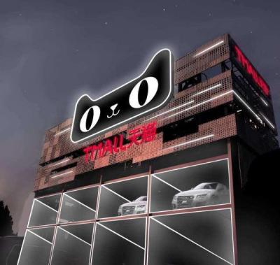 买的淘宝店怎么过人脸,在淘宝用了人脸识别
