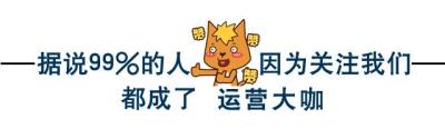 直通车怎么选择营销模式,农村电商如何更好地服务农产品销售