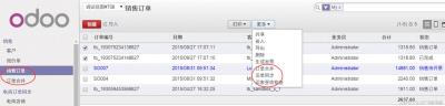 淘宝运单没更新怎么办,但是没物流也没收到