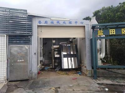 闲鱼周边破损图片怎么修改,闲鱼上买的东西