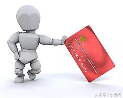 淘宝里的信贷是什么,什么是订单贷
