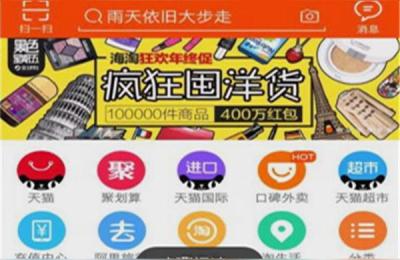 在淘宝开网店在哪里注册,淘宝卖家如何成为品牌授权