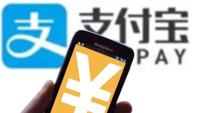 淘宝如何查买家付款方式,一个星期没收到货怎么办