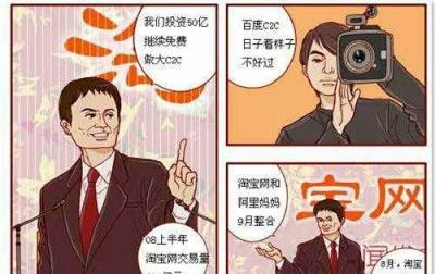怎么登录淘宝其他账号,淘特显示只能一个账号登录怎么办