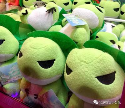 淘宝五钻卖家有多少橱窗位,是去开抖音小店还是去开拼多多